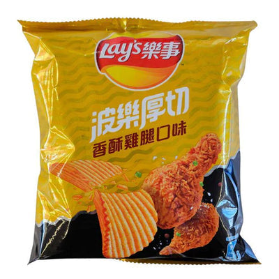 Lay’s Ridged Chips – Fried Chicken Leg Flavor - Taiwan