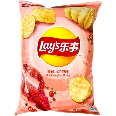 Lay’s Chips – Spicy Crayfish Flavor - China