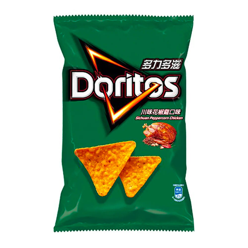Doritos – Sichuan Peppercorn Chicken - China