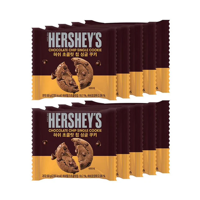 Hershey’s Chocolate Chip Single Cookie - South Korea