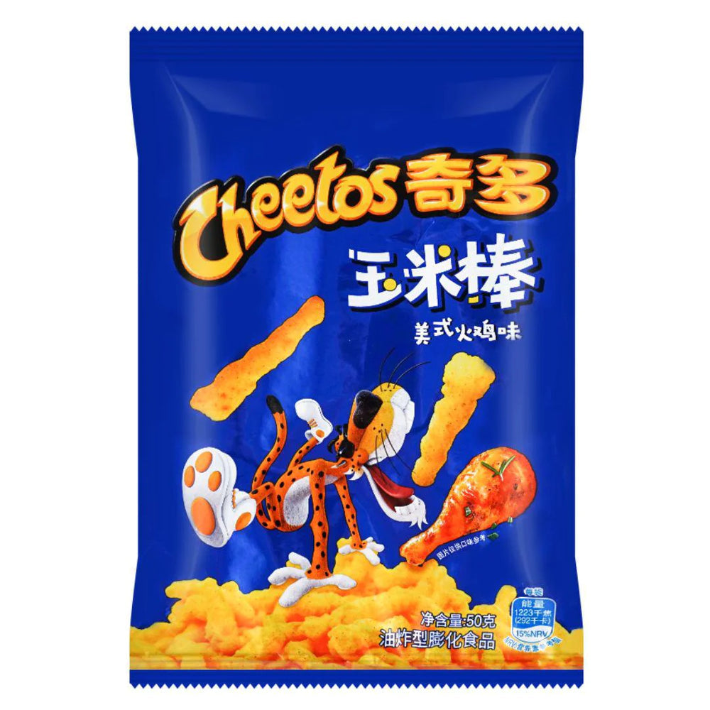 Cheetos – American BBQ Chicken - China